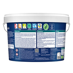 Краска фасадная Dulux/Luxium Professional Diamond акриловая база BC бесцветная 2,25 л - фото 3