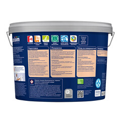 Краска интерьерная Dulux/Luxium Bindo 3 база BC бесцветная 9 л - фото 3