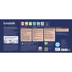 Краска интерьерная Dulux/Luxium Bindo 3 база BC бесцветная 9 л - фото 2