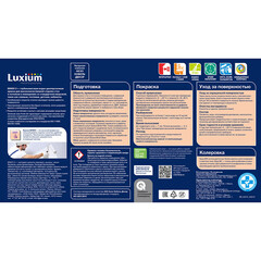 Краска интерьерная Dulux/Luxium Bindo 3 база BC бесцветная 2,25 л - фото 2