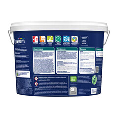 Краска фасадная Dulux/Luxium Professional Diamond акриловая база BC бесцветная 9 л - фото 3