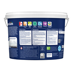 Краска интерьерная Dulux/Luxium 3D White база BW белая 9 л - фото 3