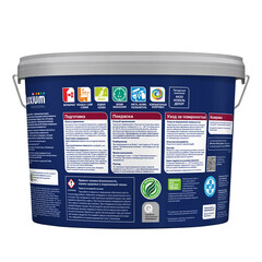 Краска моющаяся Dulux/Luxium Diamond Extra Matt база BW белая 9 л - фото 4