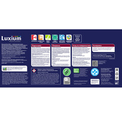 Краска моющаяся Dulux/Luxium Diamond Extra Matt база BW белая 9 л - фото 2