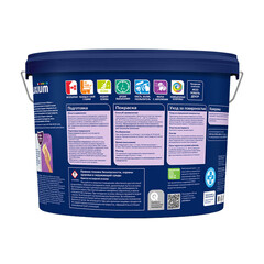 Краска моющаяся Dulux/Luxium Ultra Resist гостиные и офисы база BW белая 9 л - фото 3