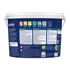 Краска фасадная Dulux/Luxium Professional Diamond акриловая база BW белая 9 л - фото 2