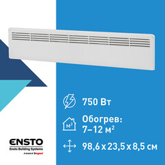 Конвектор электрический Ensto FinnHeat Mini механический термостат 750 Вт (EPHBMM07PR) - фото 6