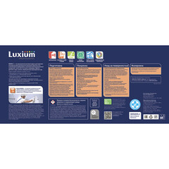 Краска моющаяся Dulux/Luxium Bindo 7 экстрапрочная база BС бесцветная 9 л - фото 3