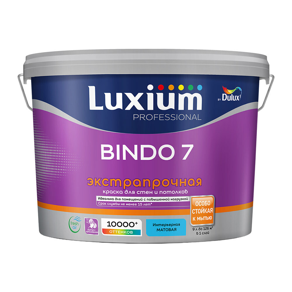 Изображение товара Краска моющаяся Dulux Luxium Bindo 7 BW 9 л для стен потолков интерьерная