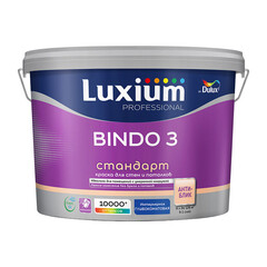 Изображение товара Краска интерьерная Dulux/Luxium Bindo 3 база BW белая 9 л