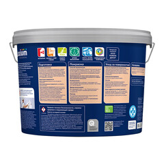 Краска интерьерная Dulux/Luxium Bindo 3 база BW белая 9 л - фото 2