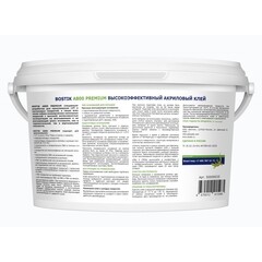 Клей акриловый для гибких напольных покрытий Bostik A800 Premium 14 кг - фото 2