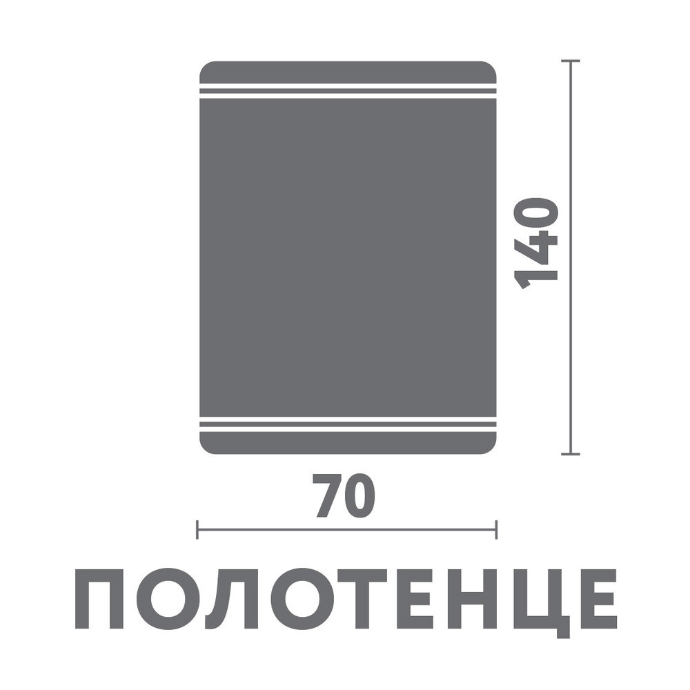 Изображение товара Махровое банное полотенце Lorikeet 70х140 см из 100% хлопка Деним