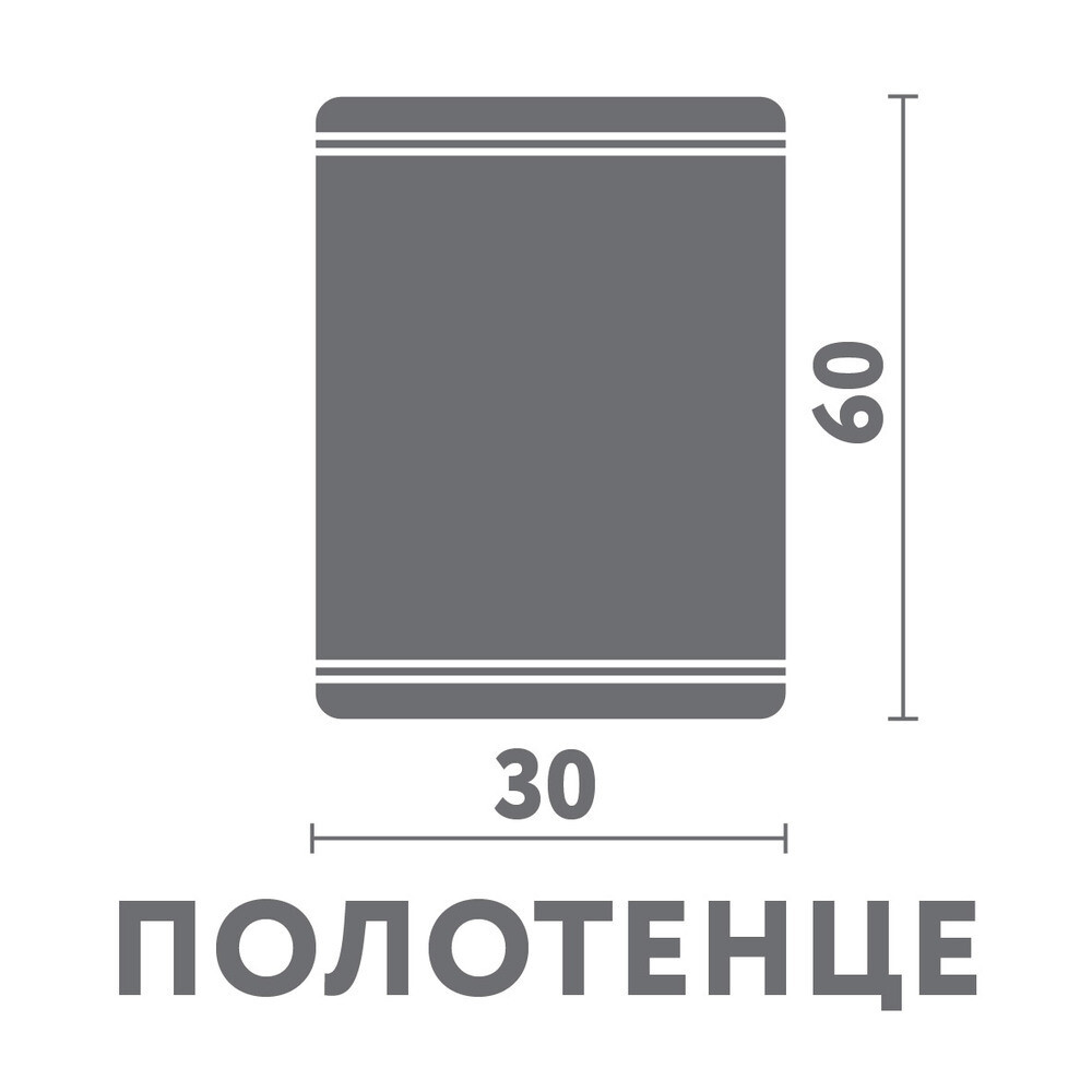 Изображение товара Полотенце махровое Corsa Deco 30х60 см голубое для ванной