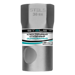 Ключ трубчатый Stels 36 мм - фото 5