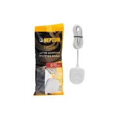 Система контроля протечки воды Neptun Profi Base 1/2 прямой 220 В (100035512100) - фото 4