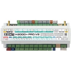 Изображение товара Контроллер Zont H2000+ Pro.V2 для отопления (ML00006086)