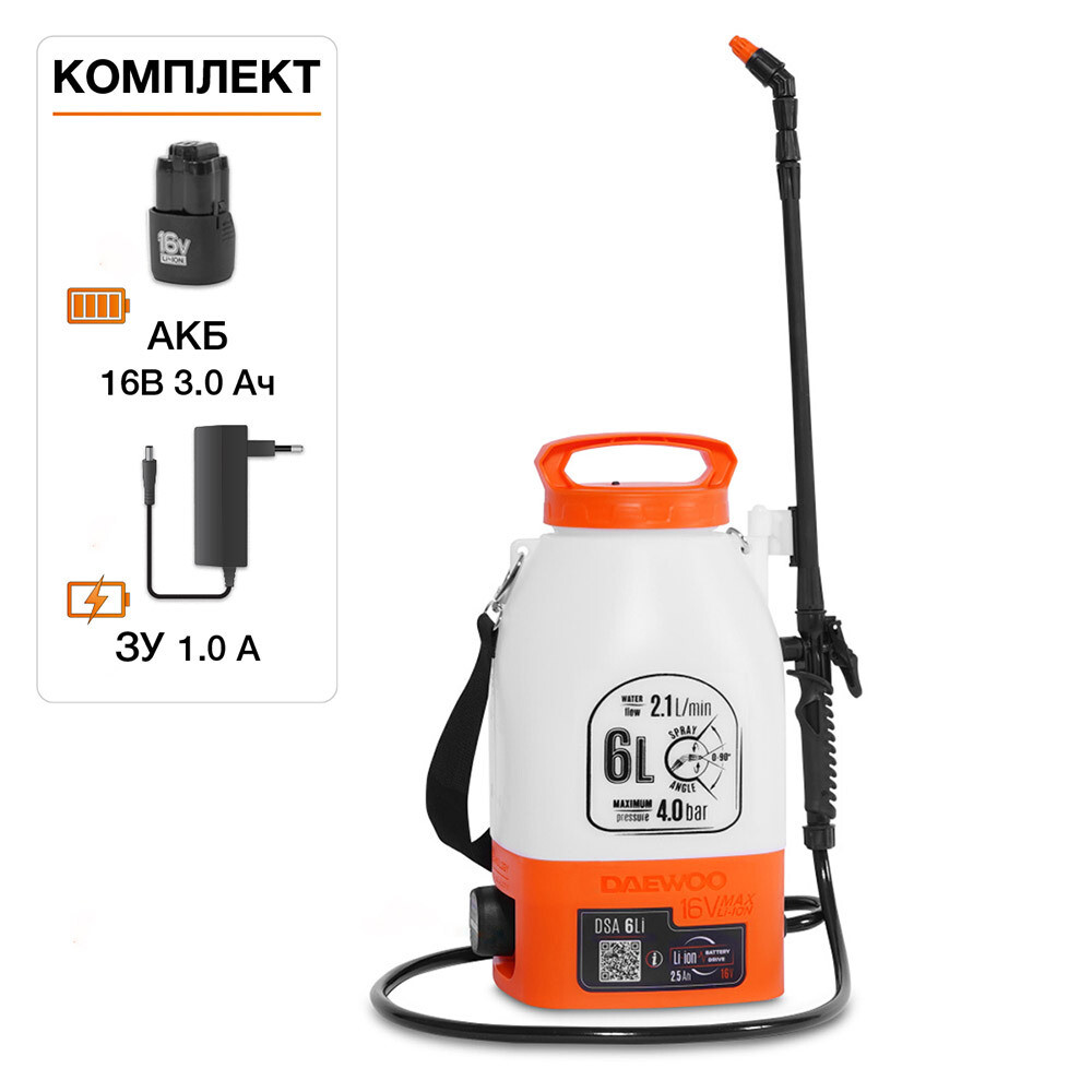 Изображение товара Аккумуляторный опрыскиватель Daewoo DSA 6 Li 6л 16В 3Ач с зарядным и 2 насадками