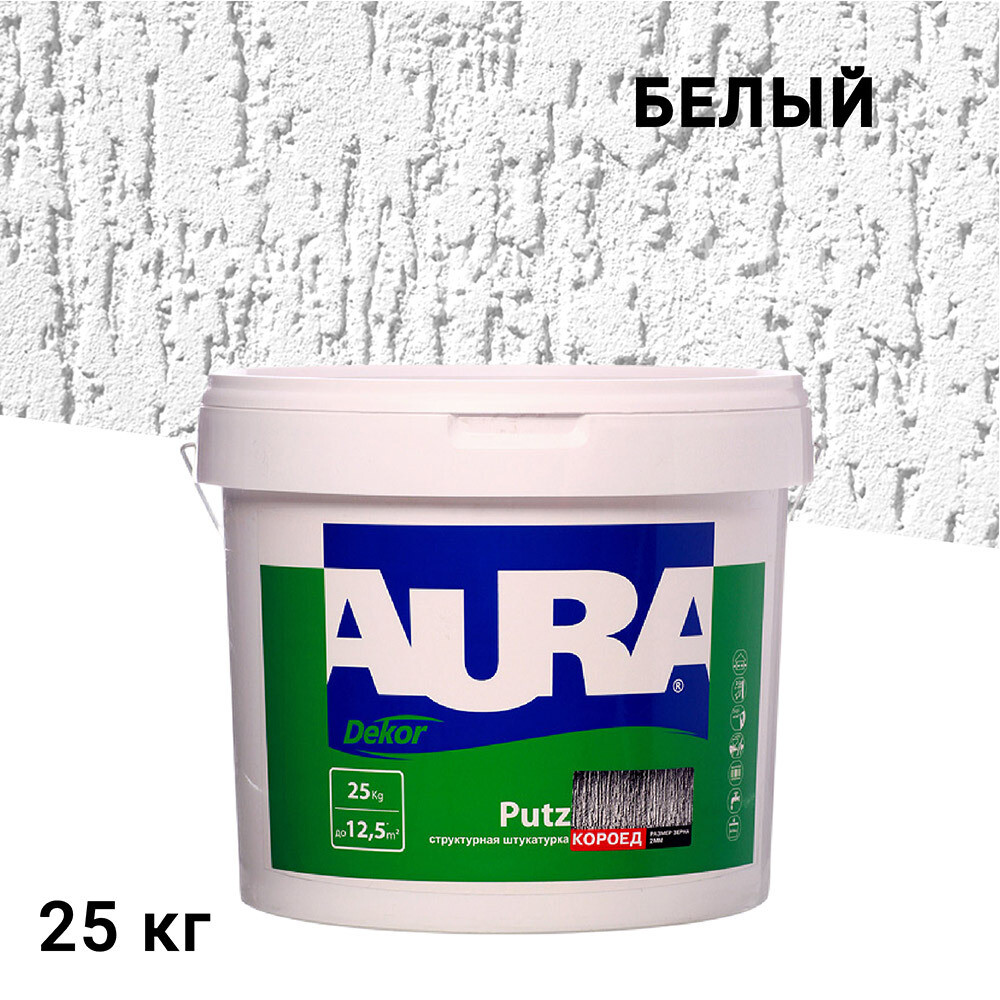 Изображение товара Декоративная структурная штукатурка Aura Dekor Putz короед белая 2 мм 25 кг
