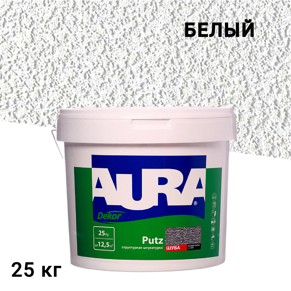 Изображение товара Декоративная структурная штукатурка Aura Dekor Putz шуба 1,5 мм для внутренних и наружных работ