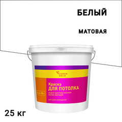 Изображение товара Краска для потолка Corsa Deco белая 25 кг