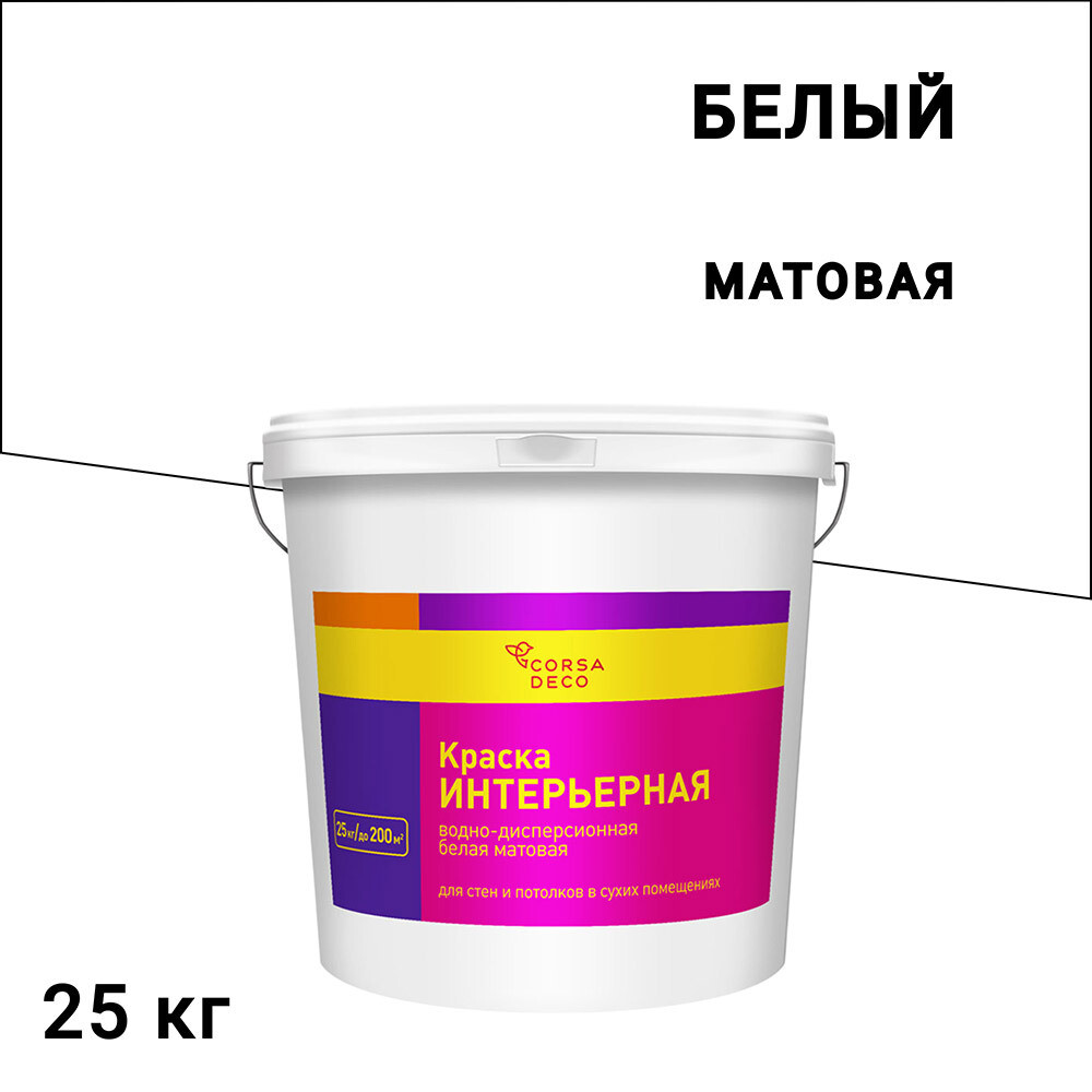 Изображение товара Краска интерьерная Corsa Deco белая 25 кг для стен и потолков
