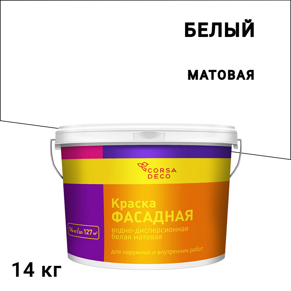 Изображение товара Фасадная акриловая краска Corsa Deco белая 14 кг - для наружных и внутренних работ