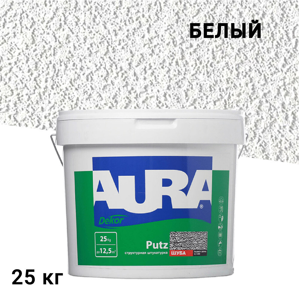 Изображение товара Декоративная структурная штукатурка Aura Dekor Putz шуба 2,5 мм белая 25 кг для фасадов и интерьера