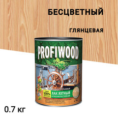 Изображение товара Лак алкидно-уретановый яхтный Profiwood бесцветный 0,8 л/0,7 кг глянцевый