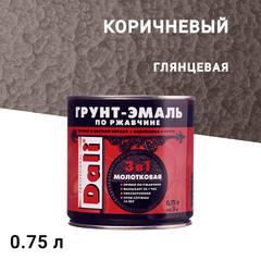 Изображение товара Грунт-эмаль по ржавчине 3в1 Dali коричневая молотковая глянцевая 0,75 л