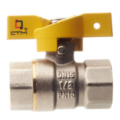 Кран шаровой газовый СТМ 1/2 ВР(г) х 1/2 ВР(г) бабочка - фото 2