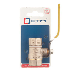 Кран шаровой газовый СТМ 1/2 ВР(г) х 1/2 ВР(г) ручка - фото 3