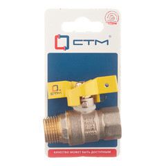 Кран шаровой газовый СТМ 1/2 ВР(г) х 1/2 НР(ш) бабочка - фото 2