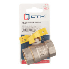 Кран шаровой газовый СТМ 3/4 ВР(г) х 3/4 ВР(г) бабочка - фото 3