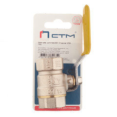 Кран шаровой газовый СТМ 3/4 ВР(г) х 3/4 ВР(г) ручка - фото 2