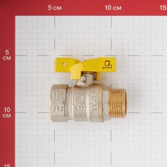 Кран шаровой газовый СТМ 3/4 ВР(г) х 3/4 НР(ш) бабочка - фото 4