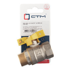 Кран шаровой газовый СТМ 3/4 ВР(г) х 3/4 НР(ш) бабочка - фото 3