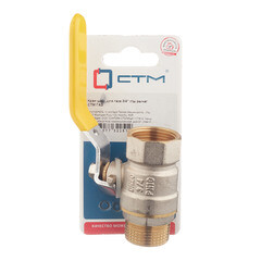 Кран шаровой газовый СТМ 3/4 ВР(г) х 3/4 НР(ш) ручка - фото 2