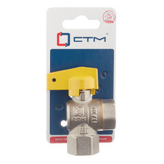 Кран шаровой газовый 1/2 ВР(г) х 1/2 ВР(г) бабочка угловой - фото 3