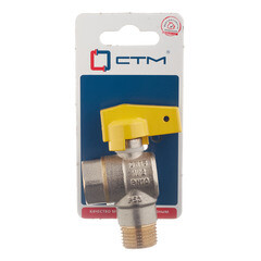 Кран шаровой газовый 1/2 НР(ш) х 1/2 ВР(г) бабочка угловой - фото 2