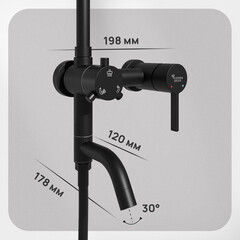 Душевая система Corsa Deco NX с верхним душем с лейкой с изливом черная (SSFNX300SB) - фото 6