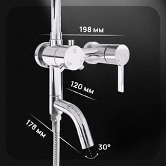 Душевая система Corsa Deco NX с верхним душем с лейкой с изливом хром (SSFNX300S) - фото 6