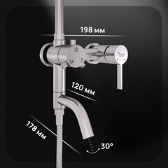 Душевая система Corsa Deco NX с верхним душем с лейкой с изливом сталь (SSFNX300SS) - фото 6