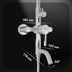 Душевая система Corsa Deco AX с верхним душем с лейкой с изливом хром (SSFAX250S) - фото 6