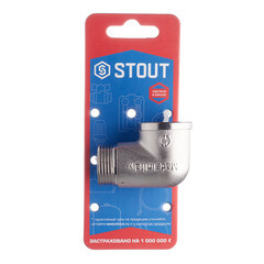 Угол Stout 3/4 ВР(г) х 3/4 НР(ш) латунный (SFT-0012-000034) - фото 2