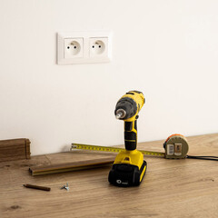 Изображение товара Демонтаж плинтуса