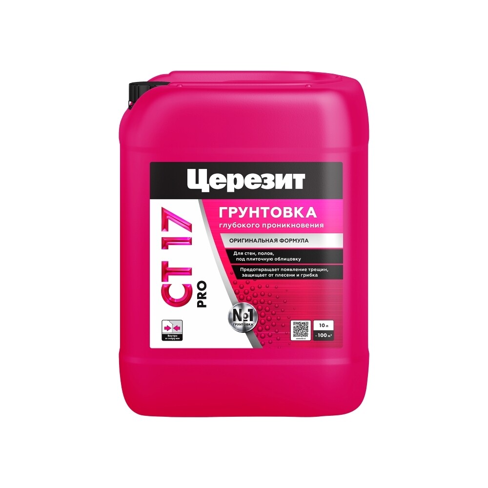 

Грунт Церезит СТ17 PRO 10 л, Желтый