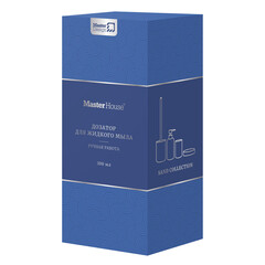 Дозатор для мыла Master House Sand настольный полирезин бежевый (75357) - фото 4