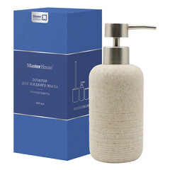 Дозатор для мыла Master House Sand настольный полирезин бежевый (75357) - фото 2