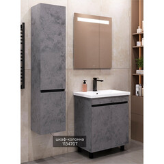 Тумба под раковину Comforty Варадеро 70 см напольная бетон светлый (00-00021238CF) - фото 8